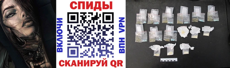 Амфетамин 98%  как найти наркотики  Лабинск 