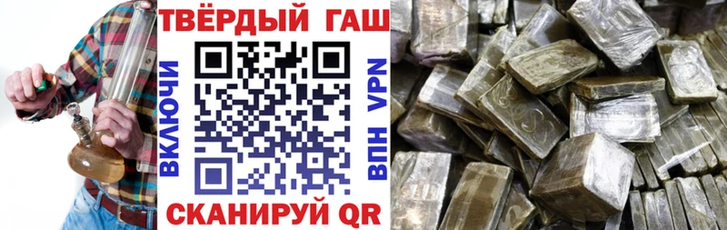 OMG зеркало Лабинск ГАШ VHQ