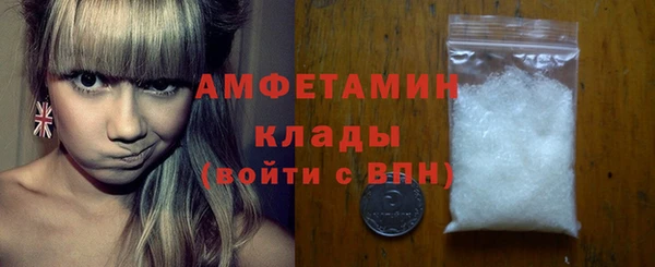 MDMA Premium VHQ Няндома