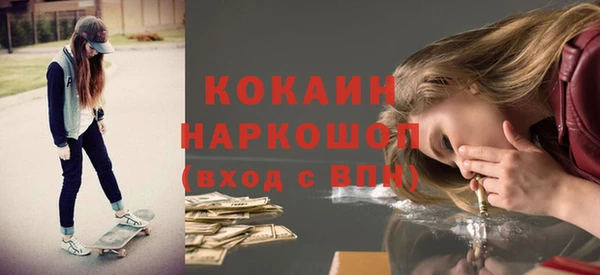 героин Алзамай