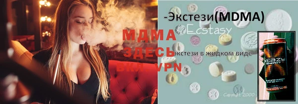 героин Алзамай