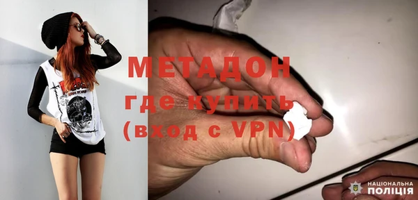 гашишное масло Алексин
