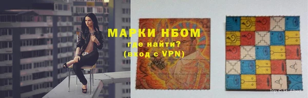 мяу мяу мука Алексеевка