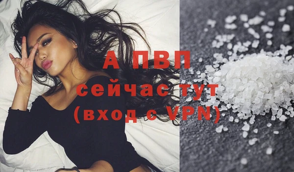 a pvp Нязепетровск