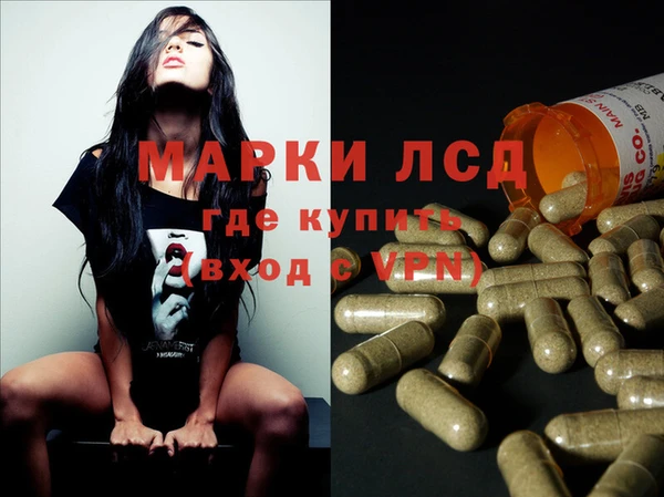 героин Алзамай