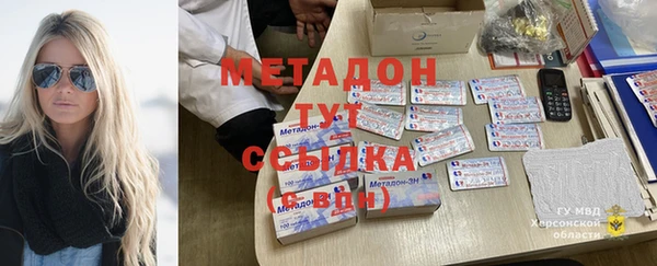 героин Алзамай