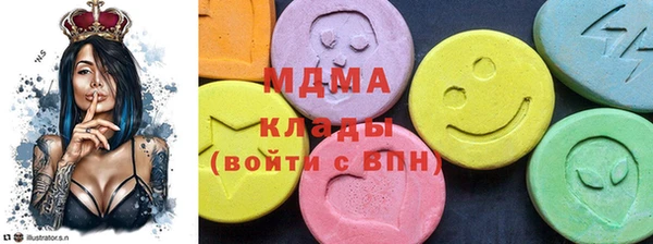 героин Алзамай