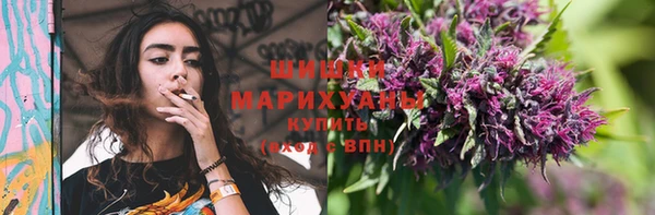 первитин Нягань
