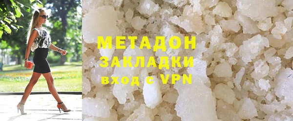 гашик Абдулино